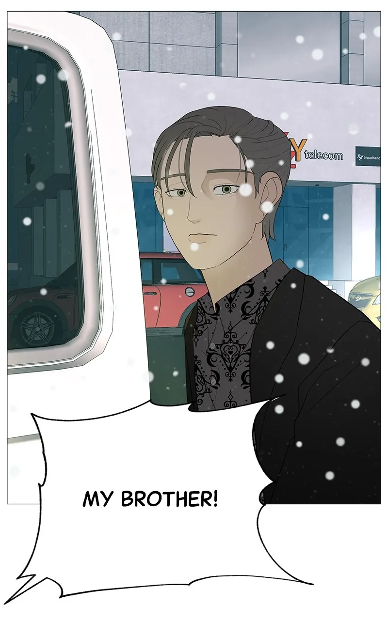 Read Radiant Rewind chapter 11 image 31 on Lezhin