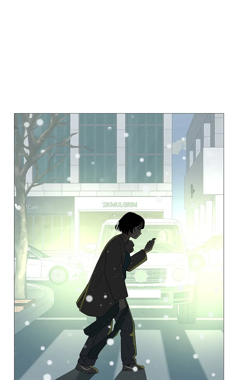 Read Radiant Rewind chapter 11 image 7 on Lezhin