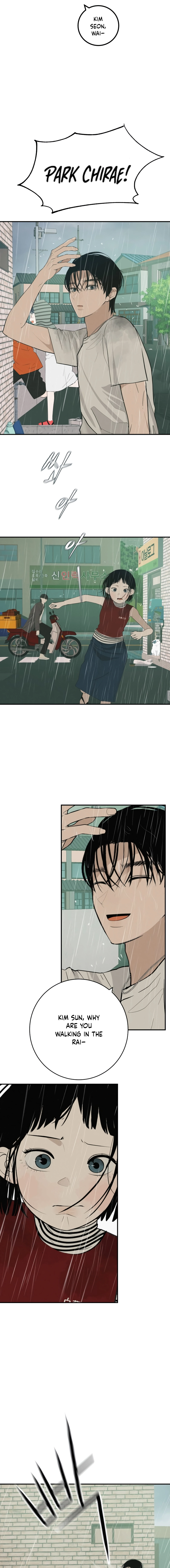 Read Radiant Rewind chapter 110 image 15 on Lezhin