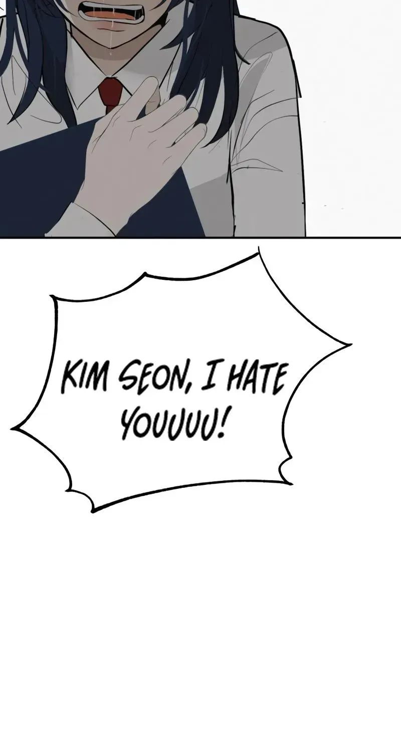 Read Radiant Rewind chapter 111.1 image 108 on Lezhin