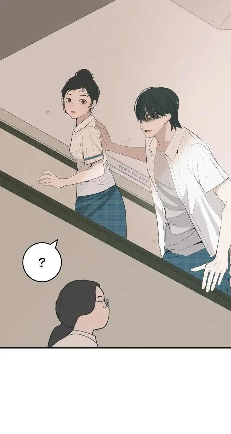 Read Radiant Rewind chapter 111.1 image 27 on Lezhin