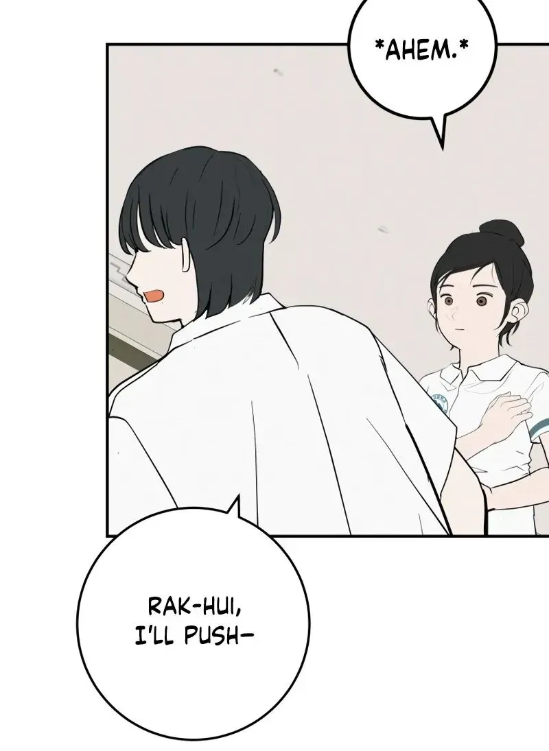 Read Radiant Rewind chapter 111.1 image 31 on Lezhin