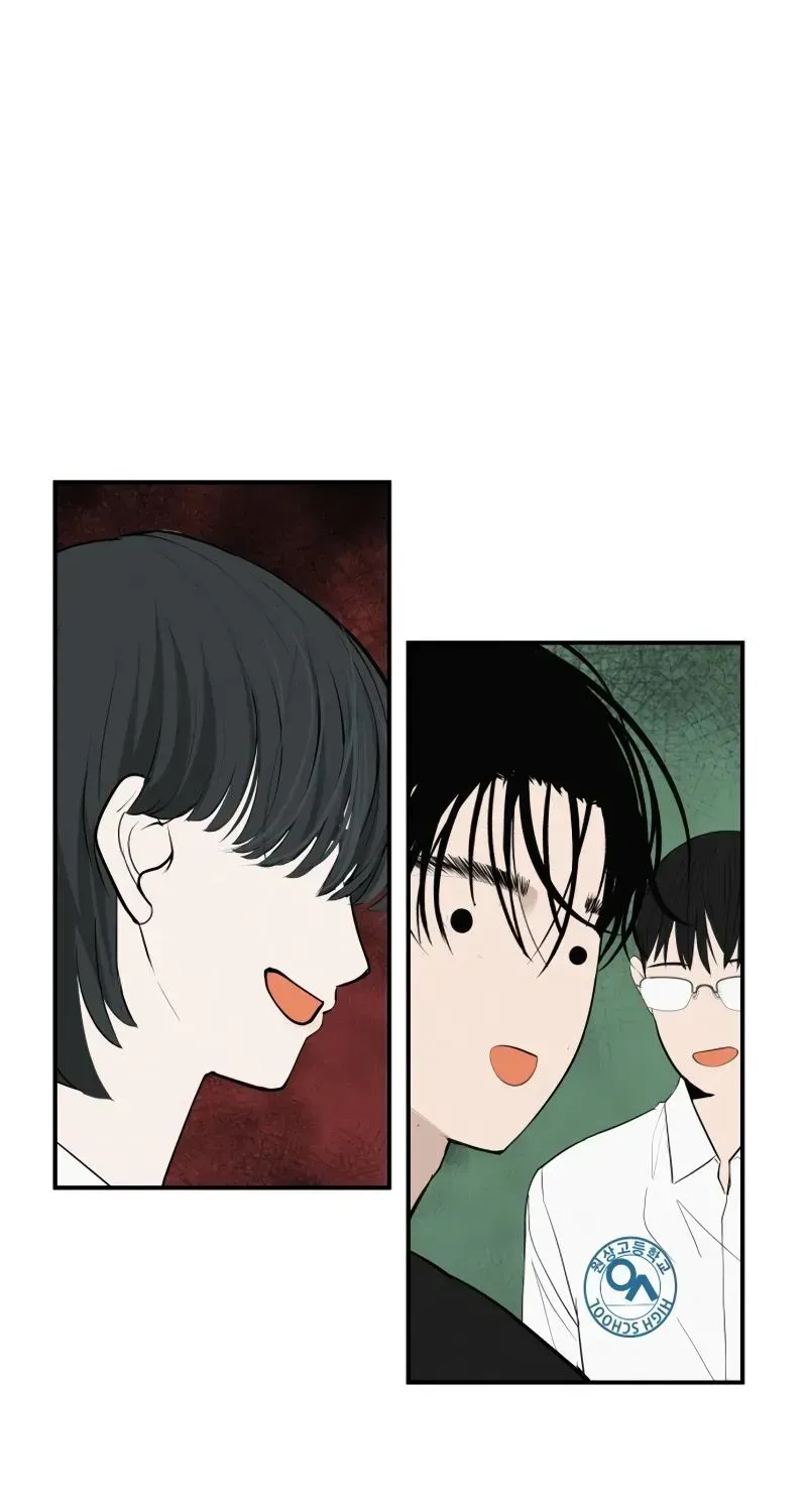 Read Radiant Rewind chapter 111.1 image 69 on Lezhin