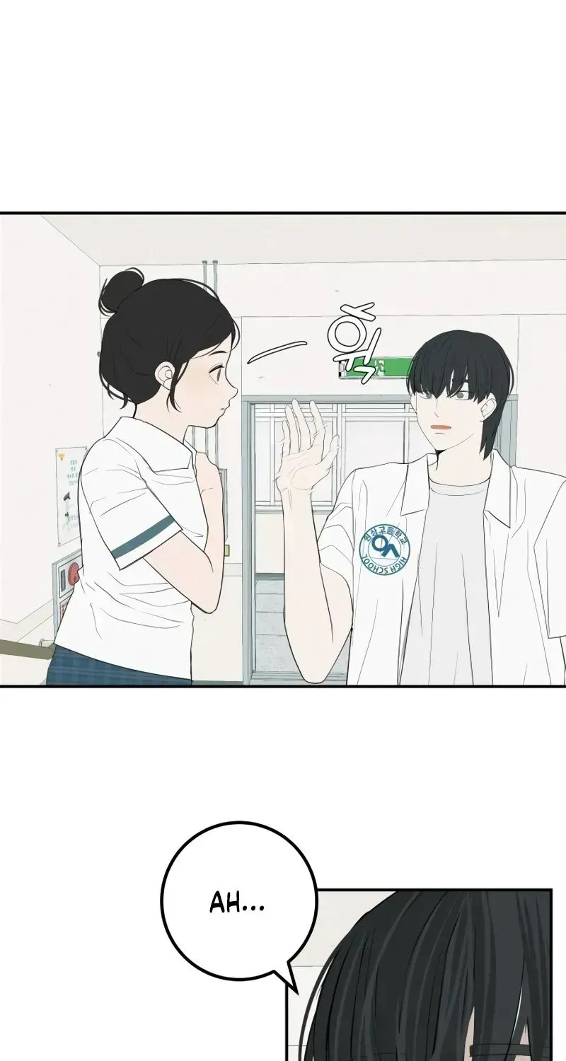 Read Radiant Rewind chapter 111.2 image 29 on Lezhin