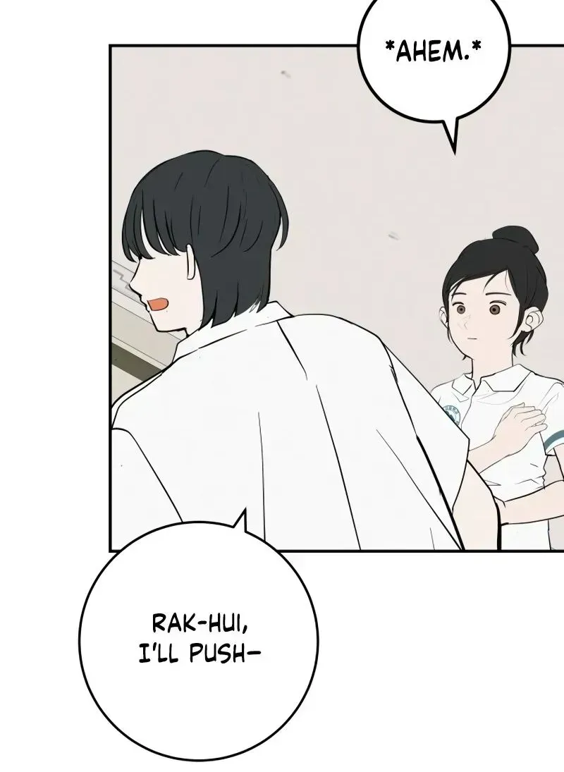 Read Radiant Rewind chapter 111.2 image 31 on Lezhin