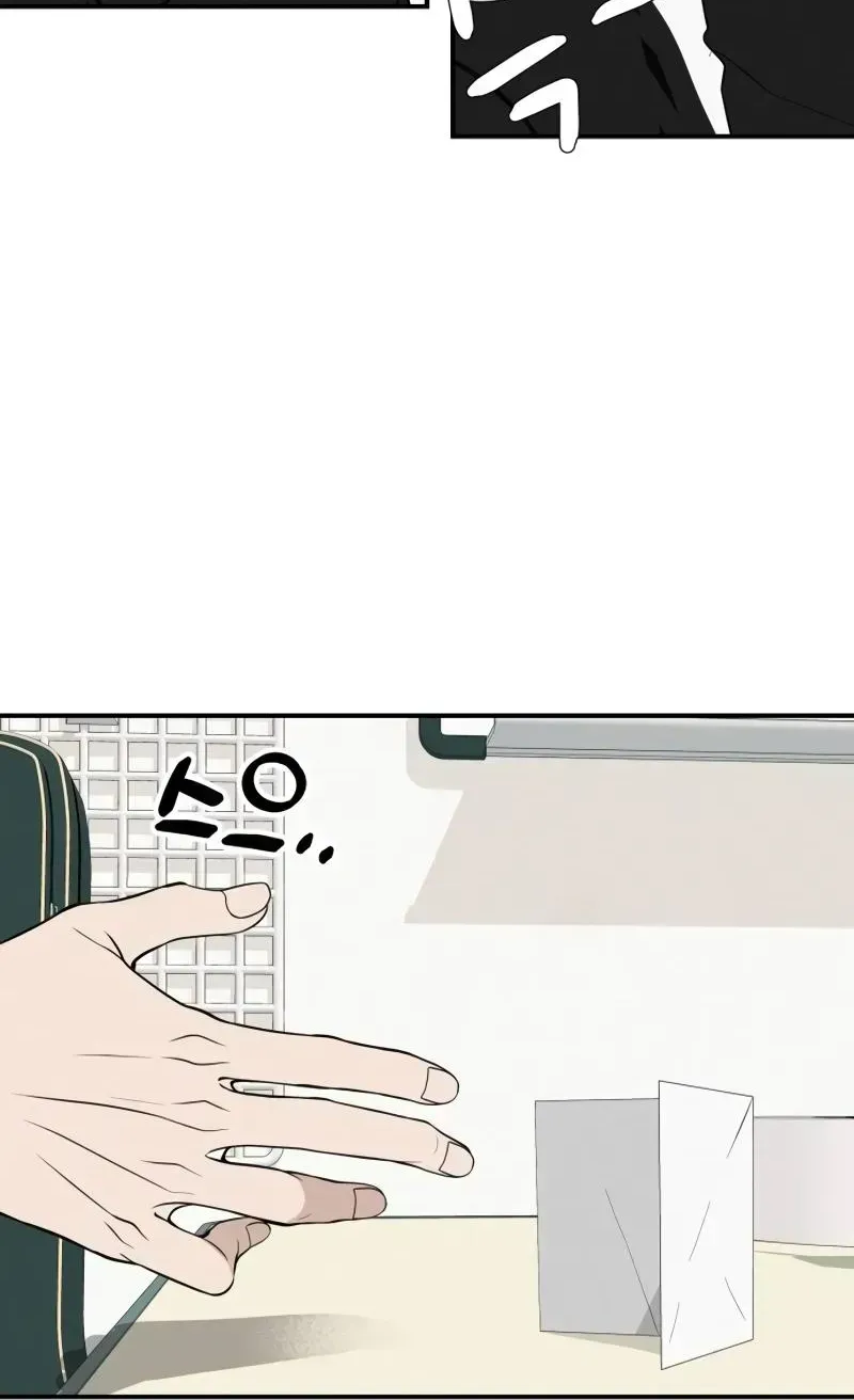 Read Radiant Rewind chapter 111.2 image 41 on Lezhin