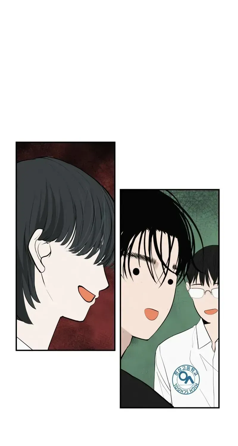 Read Radiant Rewind chapter 111.2 image 69 on Lezhin