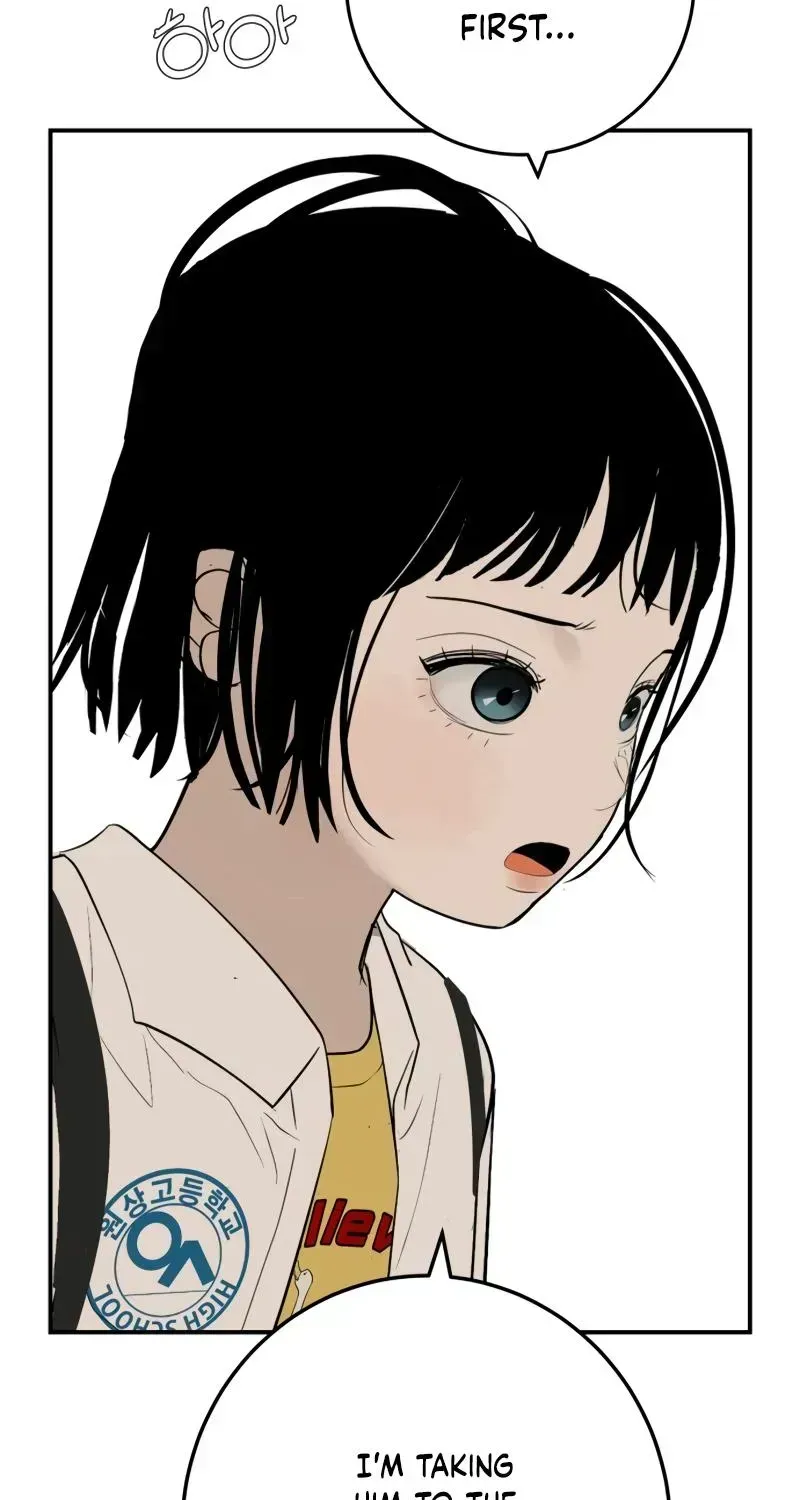 Read Radiant Rewind chapter 111.2 image 7 on Lezhin
