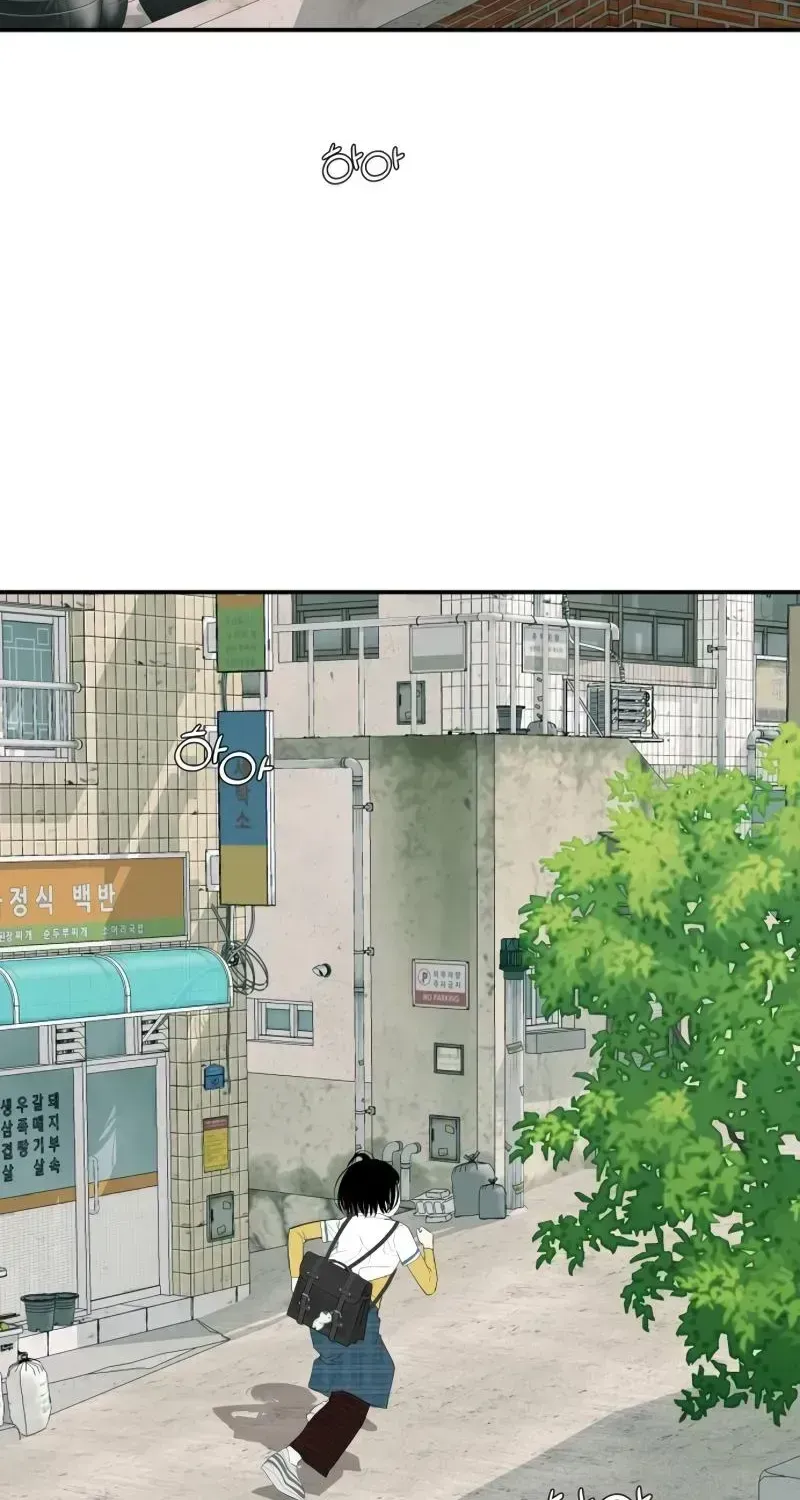Read Radiant Rewind chapter 111.3 image 2 on Lezhin