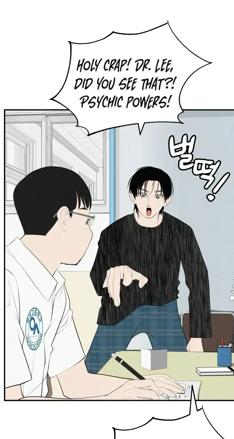 Read Radiant Rewind chapter 111.3 image 43 on Lezhin
