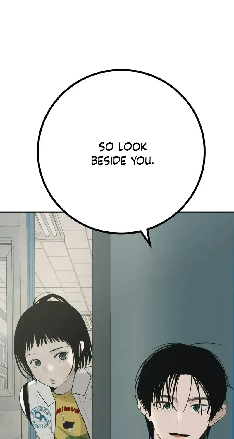 Read Radiant Rewind chapter 111.3 image 56 on Lezhin