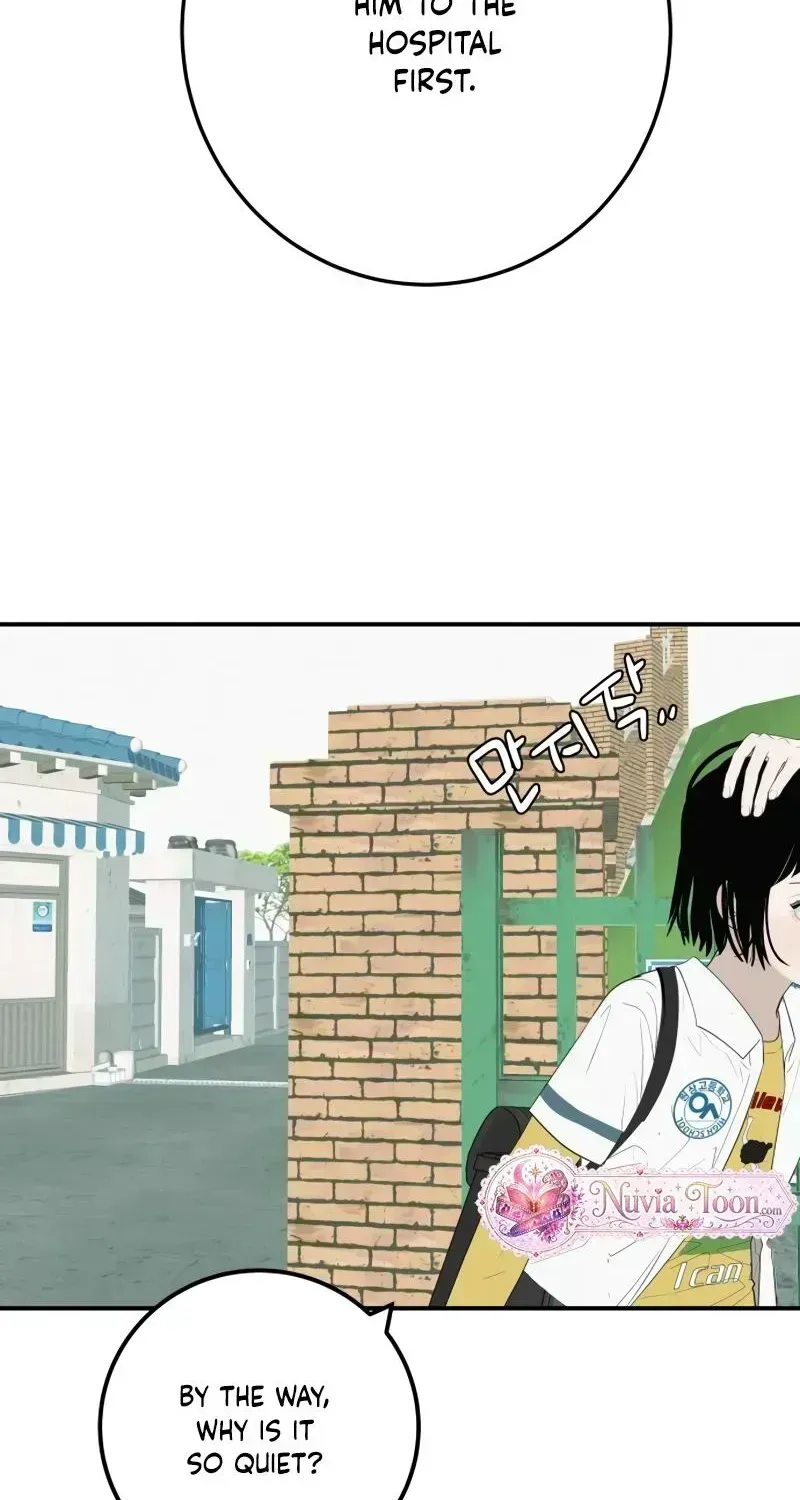 Read Radiant Rewind chapter 111.3 image 8 on Lezhin