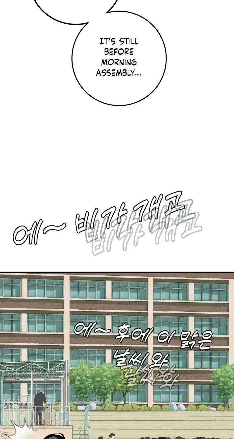 Read Radiant Rewind chapter 111.3 image 9 on Lezhin