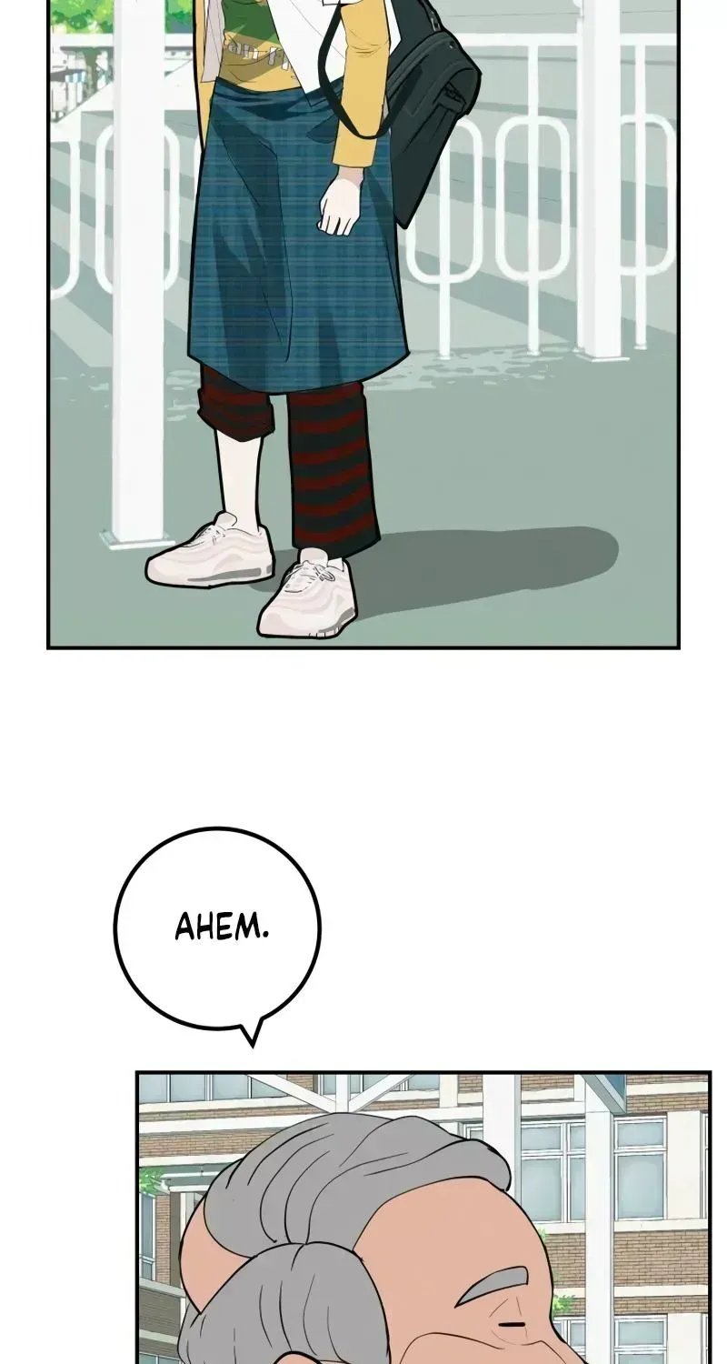 Read Radiant Rewind chapter 111.4 image 20 on Lezhin