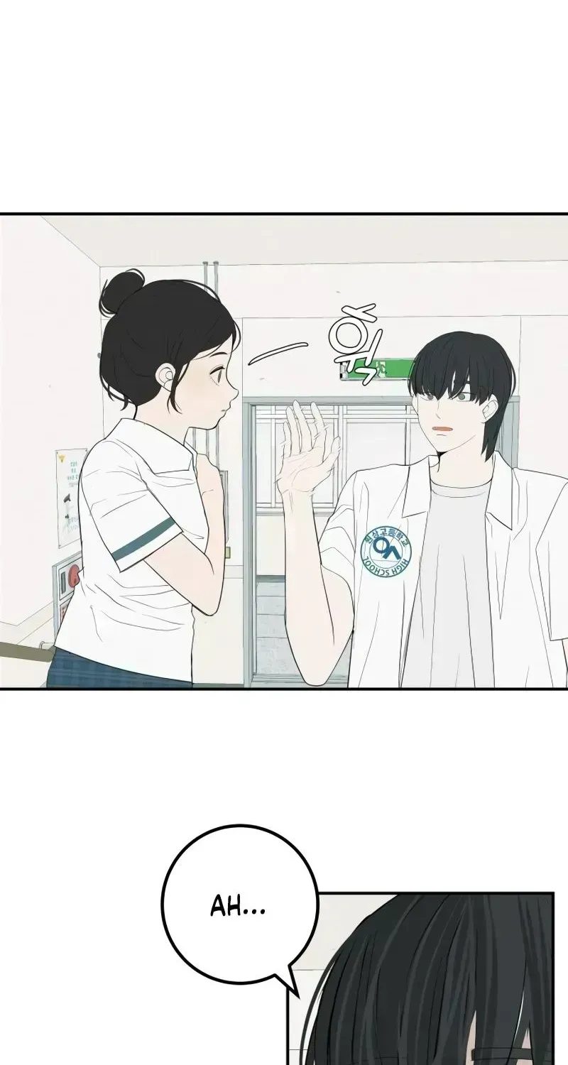 Read Radiant Rewind chapter 111.4 image 29 on Lezhin