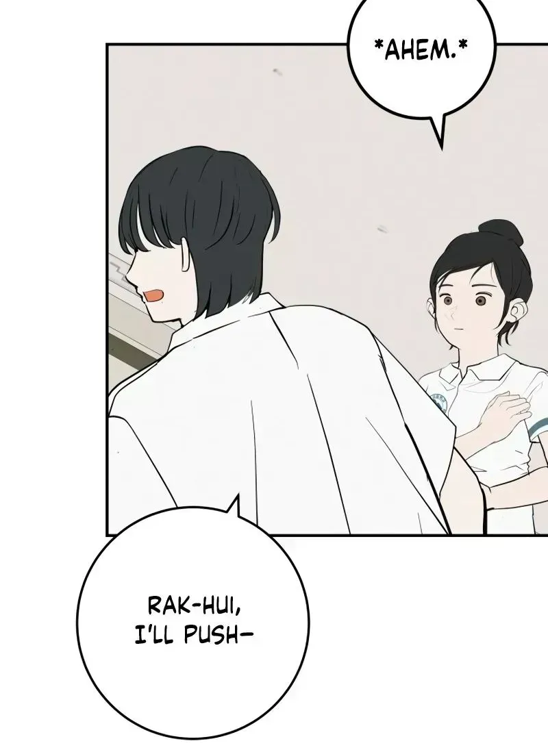 Read Radiant Rewind chapter 111.4 image 31 on Lezhin