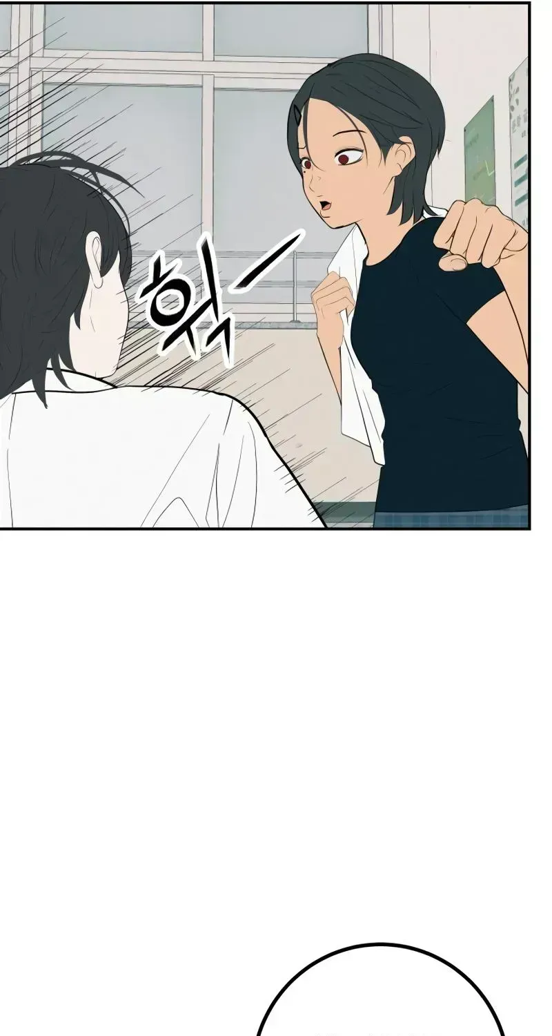 Read Radiant Rewind chapter 111.4 image 32 on Lezhin