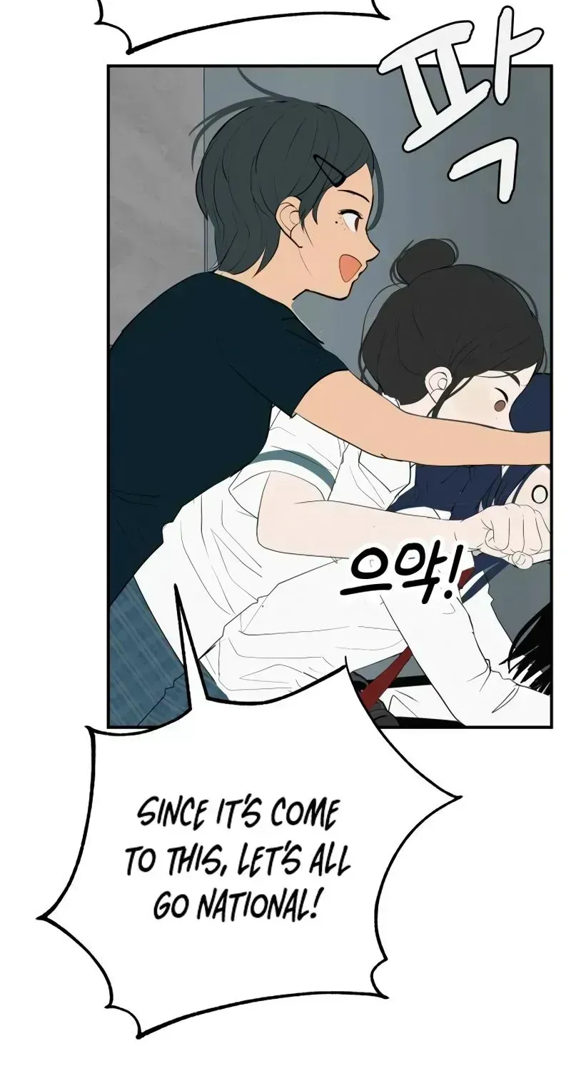 Read Radiant Rewind chapter 111.4 image 64 on Lezhin