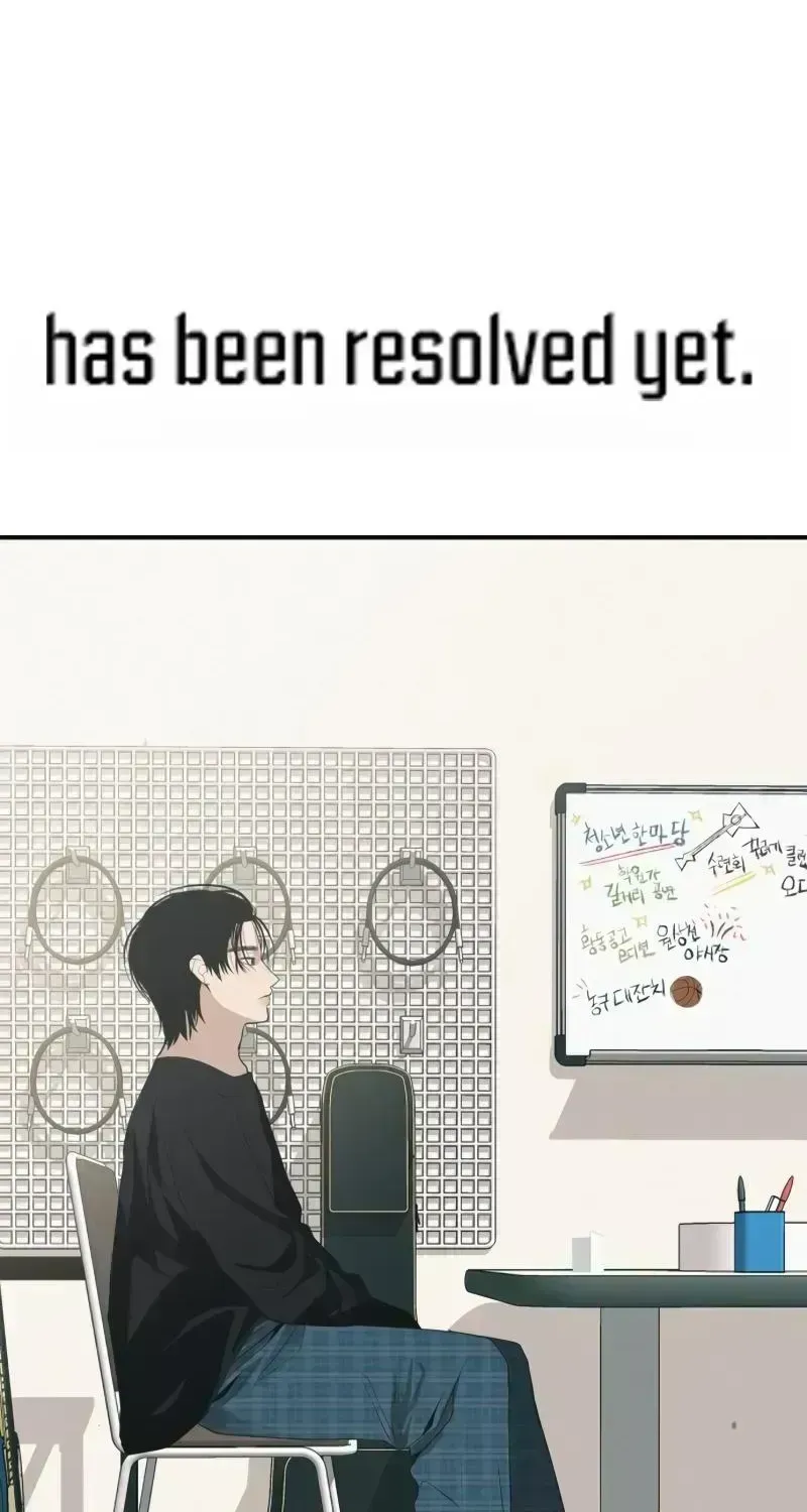 Read Radiant Rewind chapter 111.5 image 39 on Lezhin