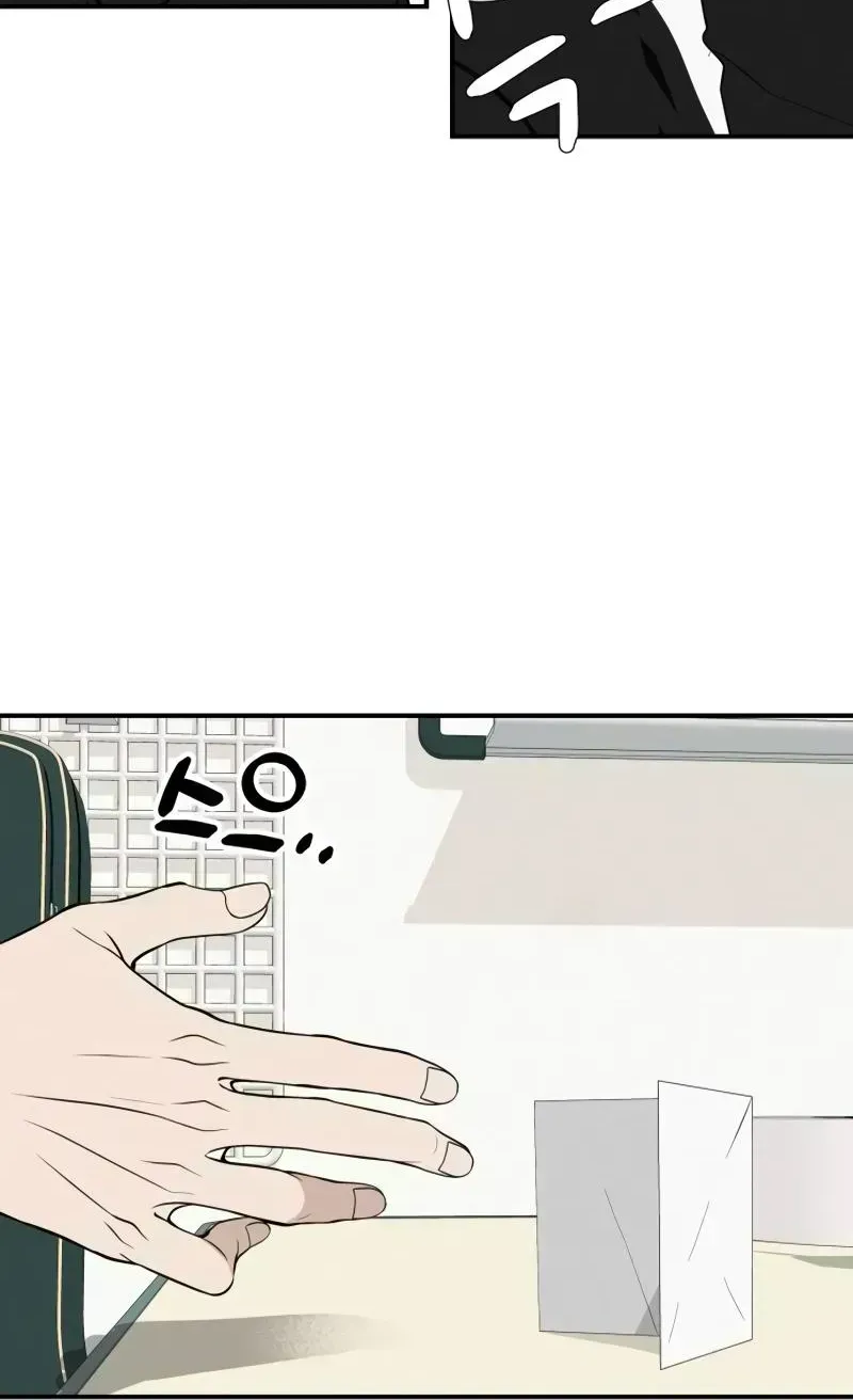 Read Radiant Rewind chapter 111.5 image 41 on Lezhin