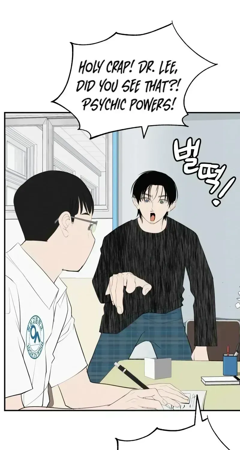 Read Radiant Rewind chapter 111.5 image 43 on Lezhin