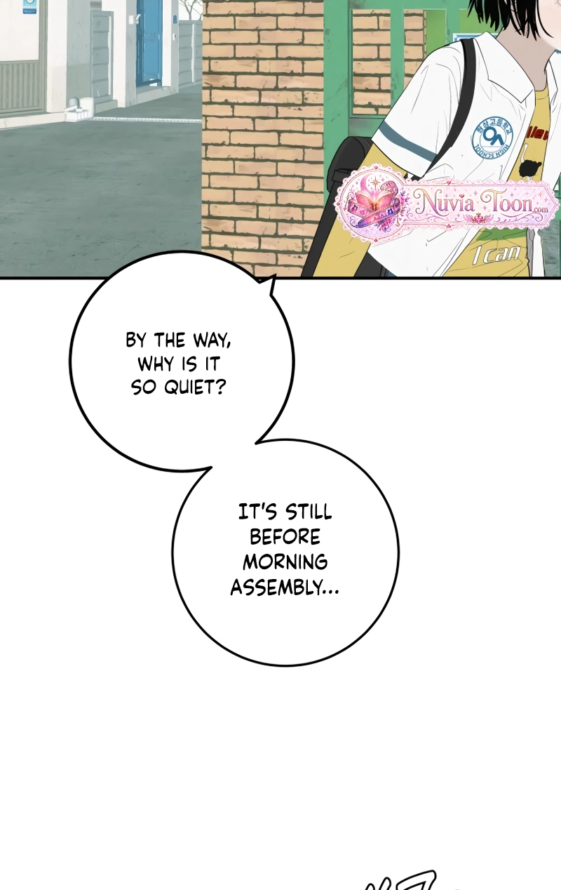Read Radiant Rewind chapter 111 image 10 on Lezhin