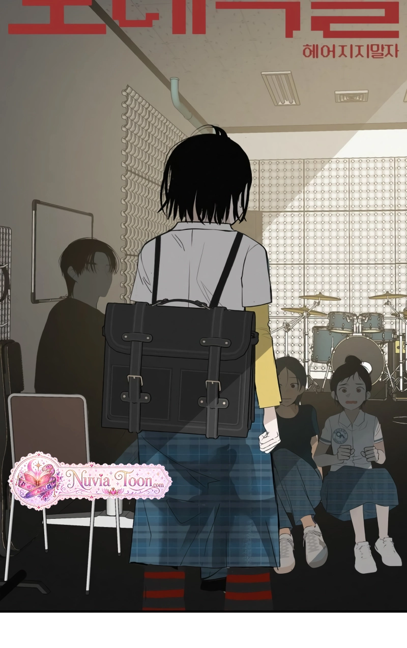 Read Radiant Rewind chapter 111 image 112 on Lezhin