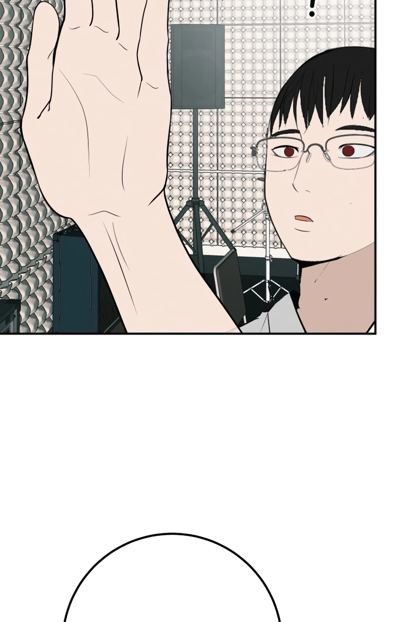 Read Radiant Rewind chapter 111 image 132 on Lezhin