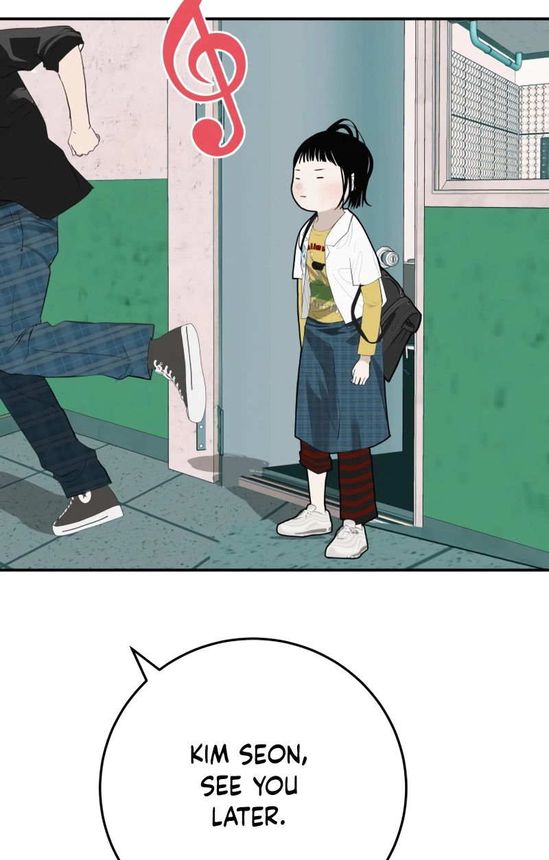 Read Radiant Rewind chapter 111 image 144 on Lezhin