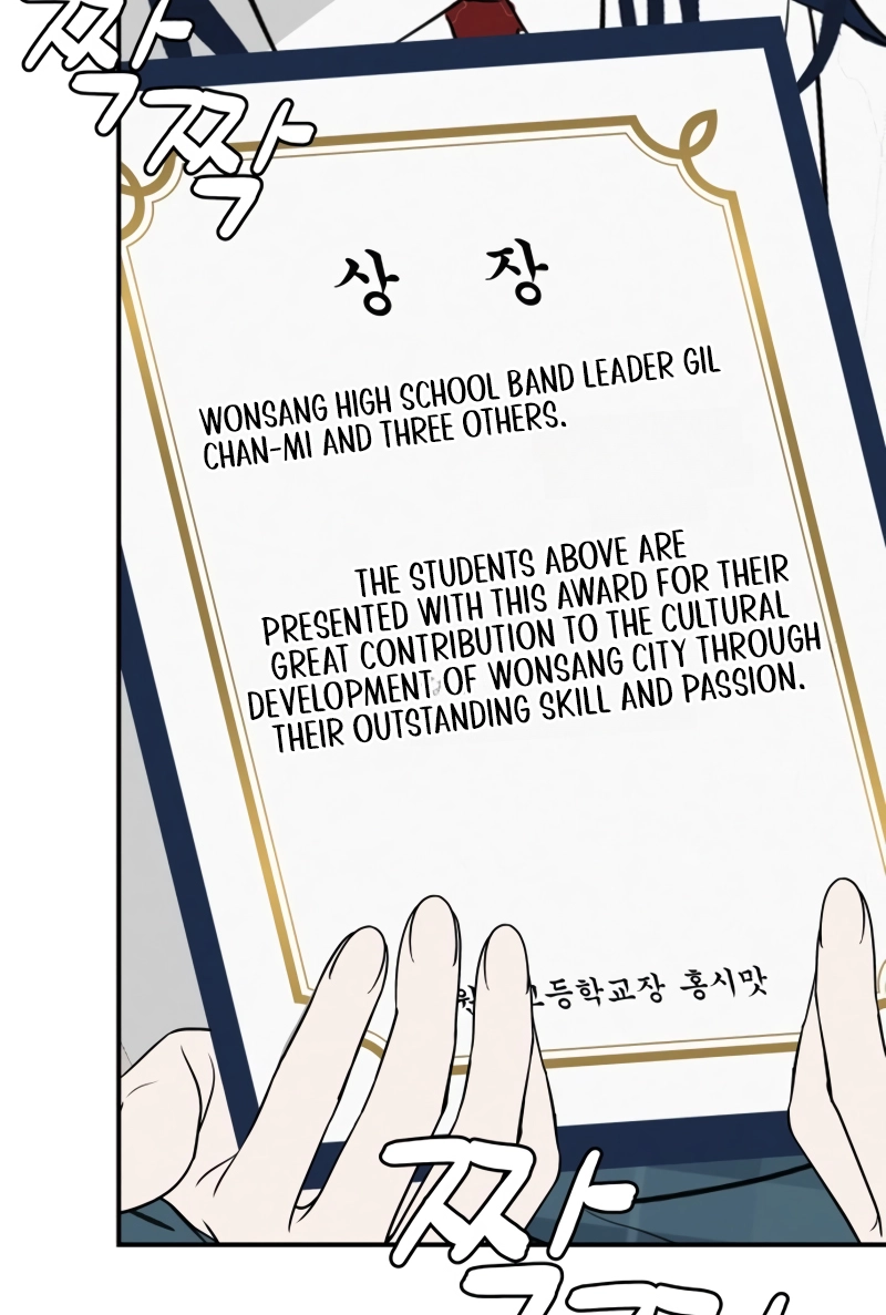 Read Radiant Rewind chapter 111 image 20 on Lezhin