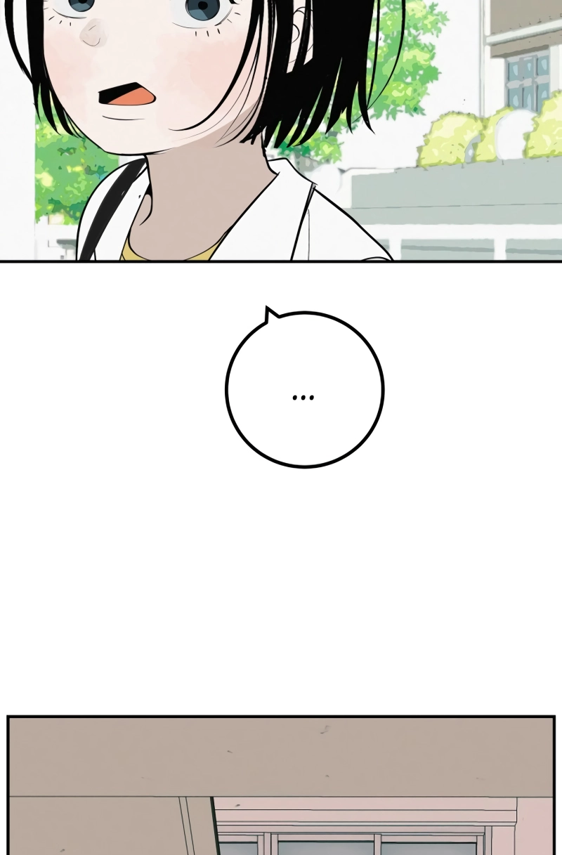 Read Radiant Rewind chapter 111 image 26 on Lezhin