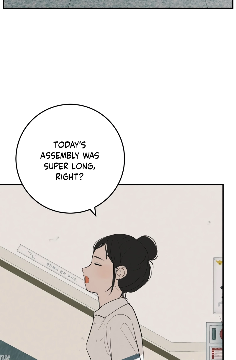 Read Radiant Rewind chapter 111 image 28 on Lezhin