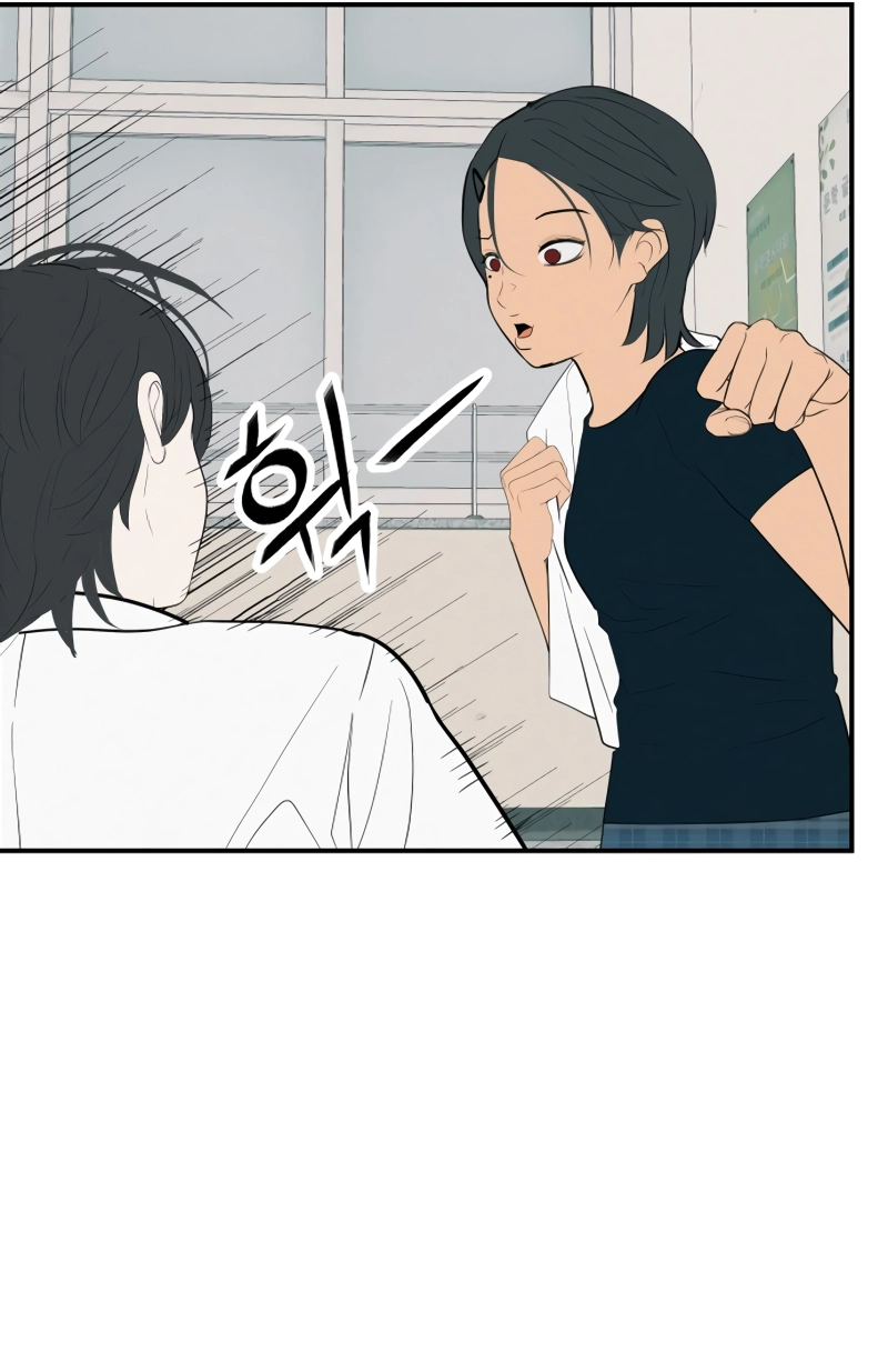Read Radiant Rewind chapter 111 image 37 on Lezhin