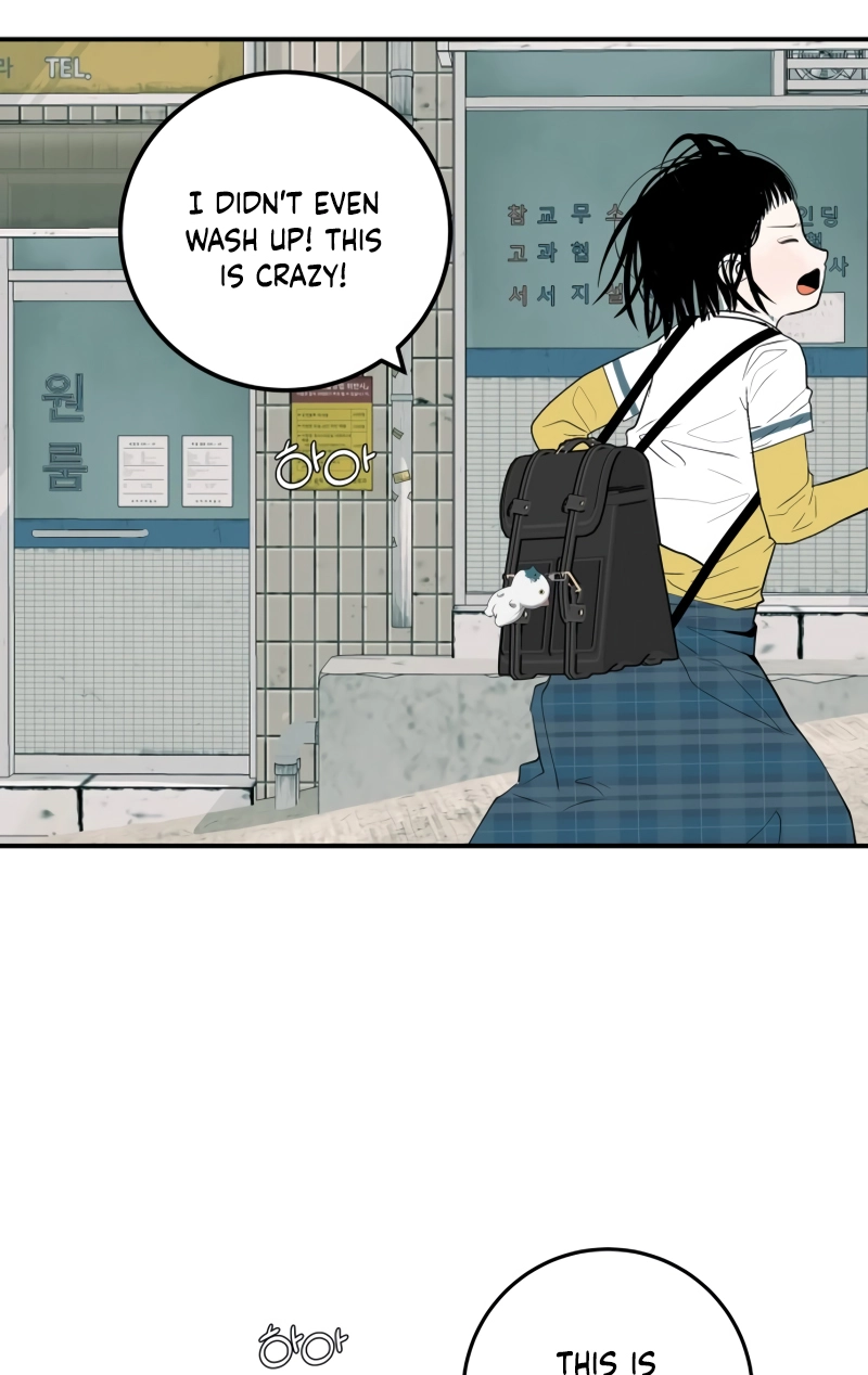 Read Radiant Rewind chapter 111 image 4 on Lezhin
