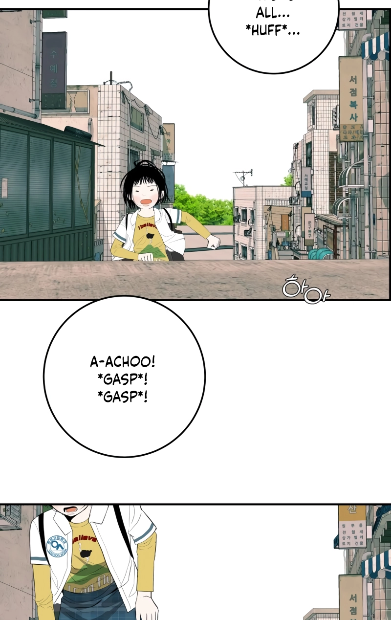 Read Radiant Rewind chapter 111 image 5 on Lezhin