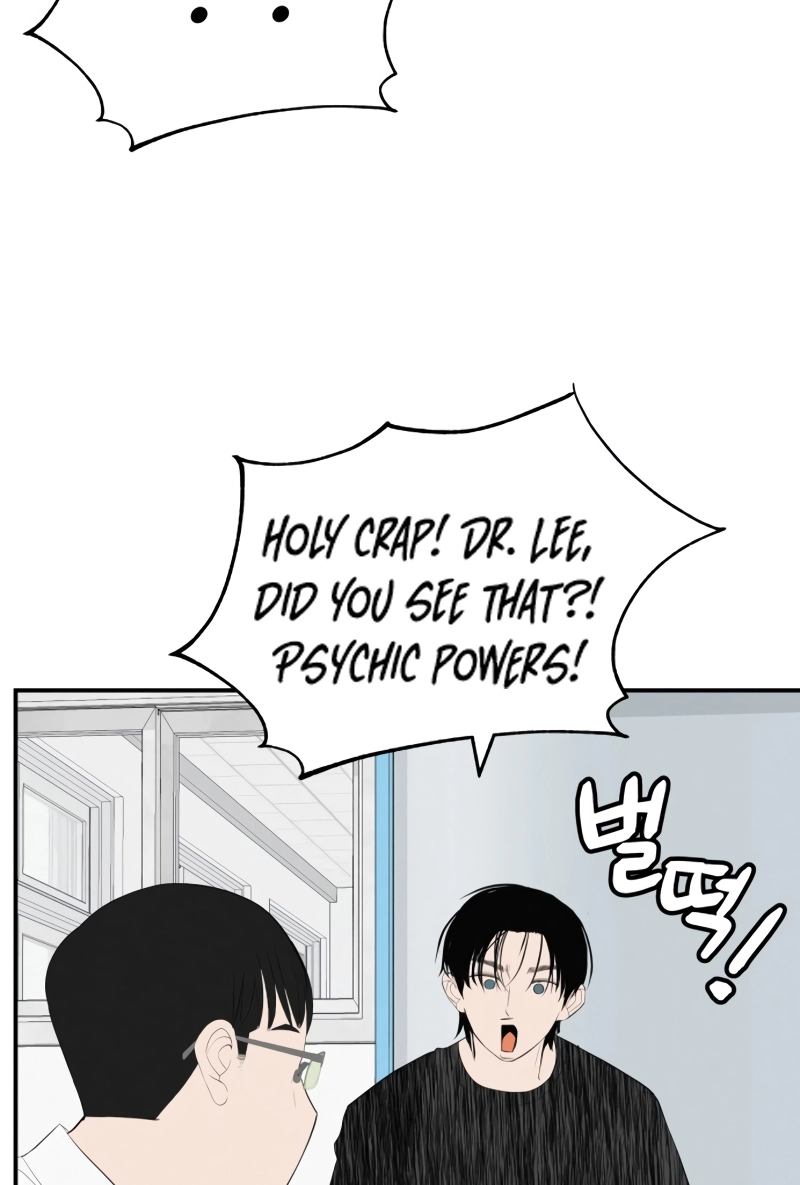 Read Radiant Rewind chapter 111 image 50 on Lezhin