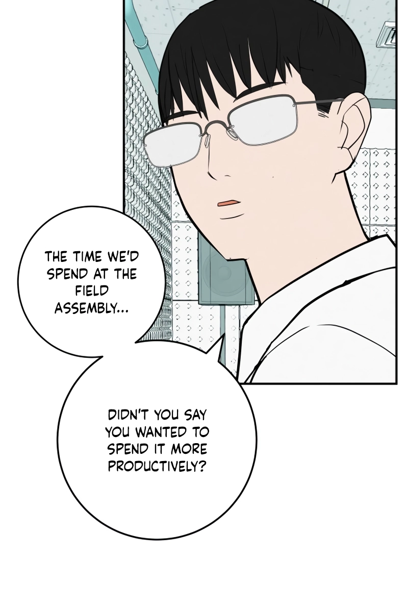Read Radiant Rewind chapter 111 image 52 on Lezhin
