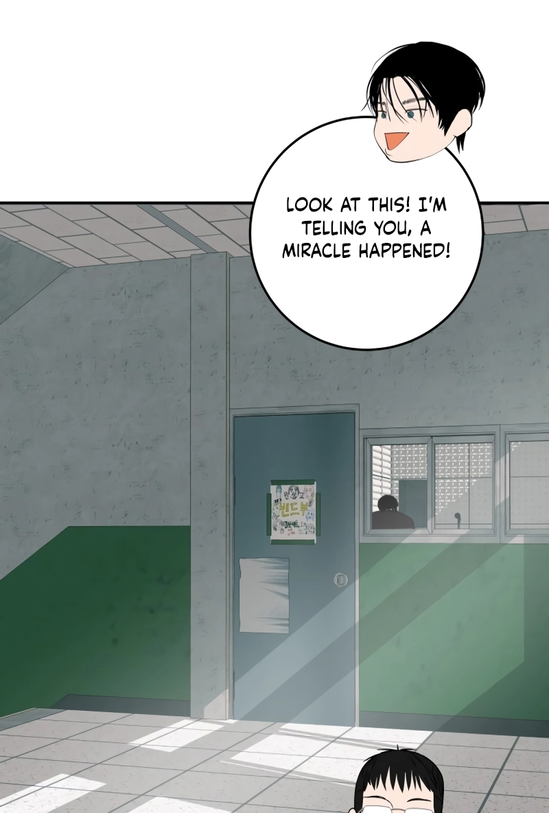 Read Radiant Rewind chapter 111 image 53 on Lezhin