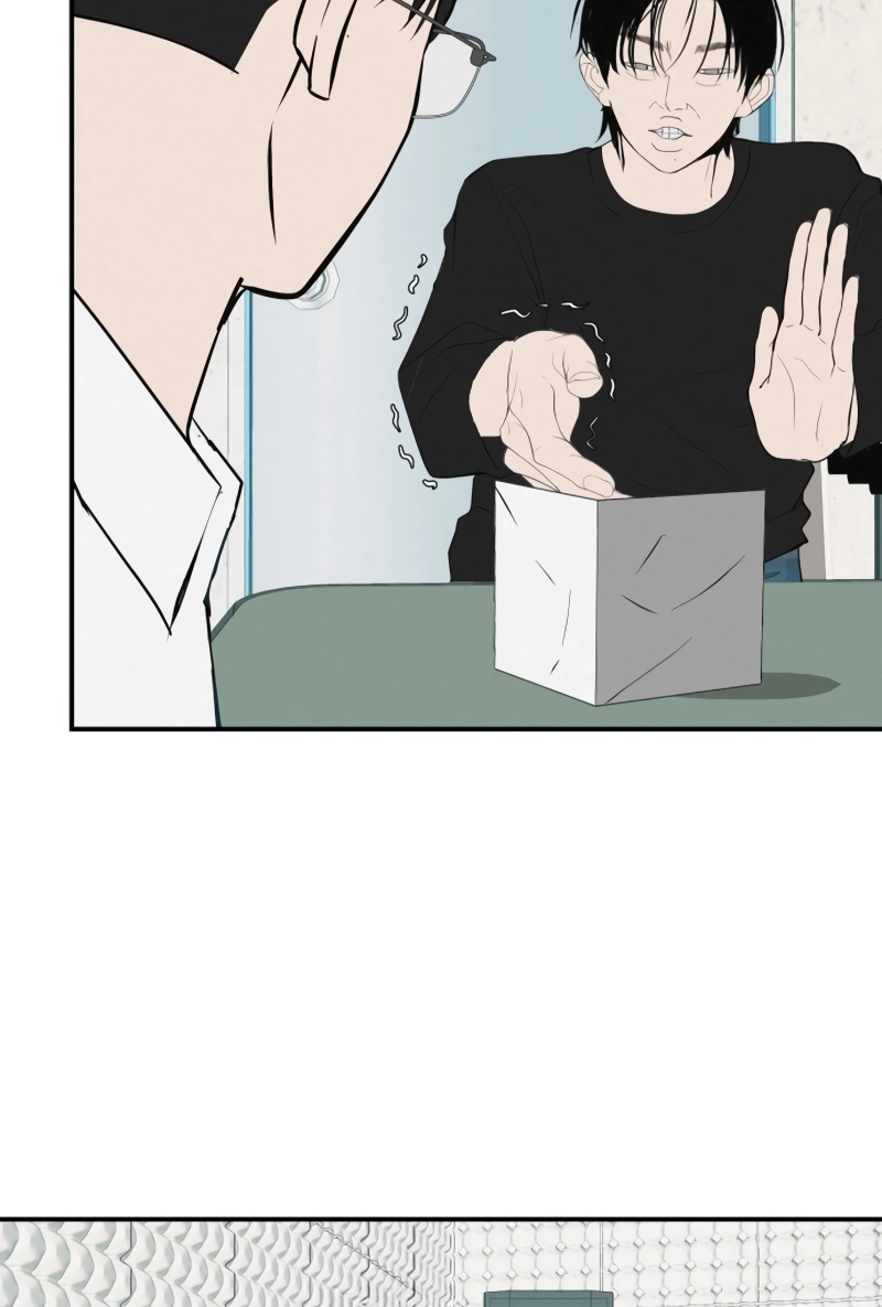 Read Radiant Rewind chapter 111 image 58 on Lezhin