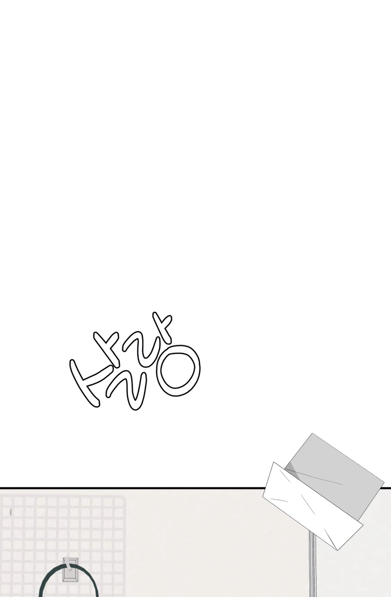 Read Radiant Rewind chapter 111 image 62 on Lezhin
