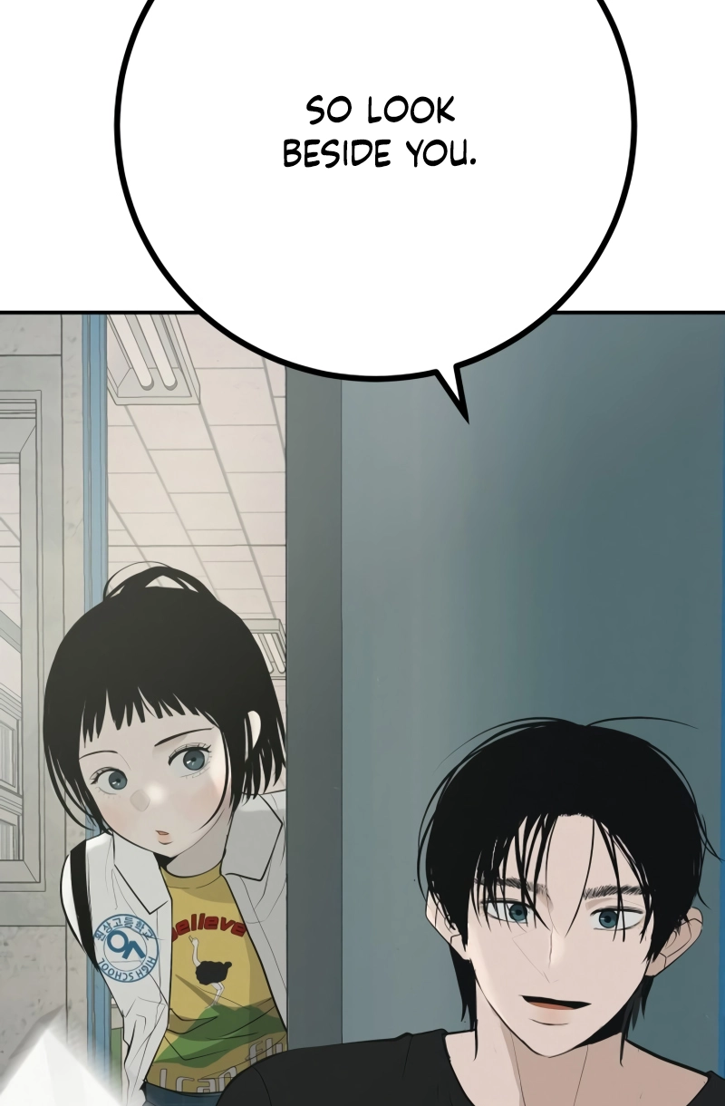 Read Radiant Rewind chapter 111 image 66 on Lezhin