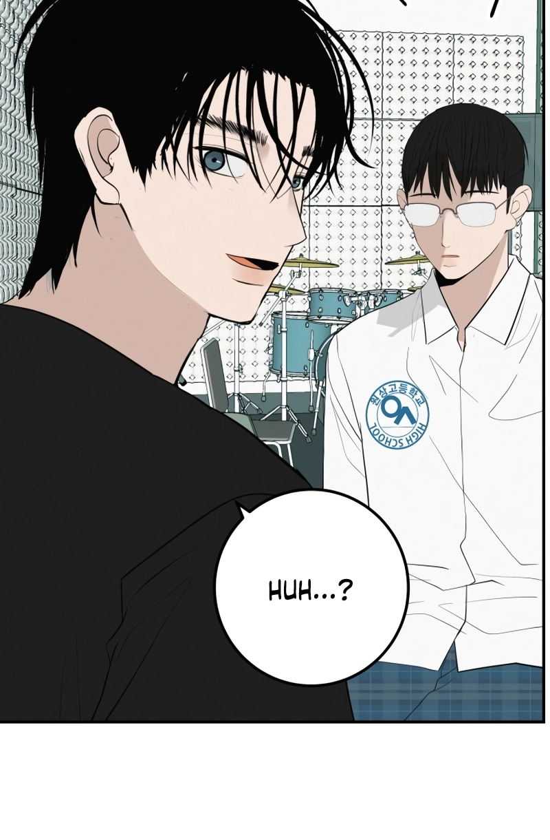 Read Radiant Rewind chapter 111 image 70 on Lezhin