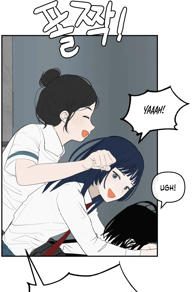 Read Radiant Rewind chapter 111 image 74 on Lezhin