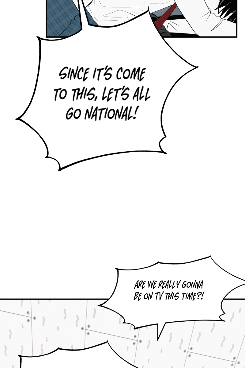 Read Radiant Rewind chapter 111 image 76 on Lezhin