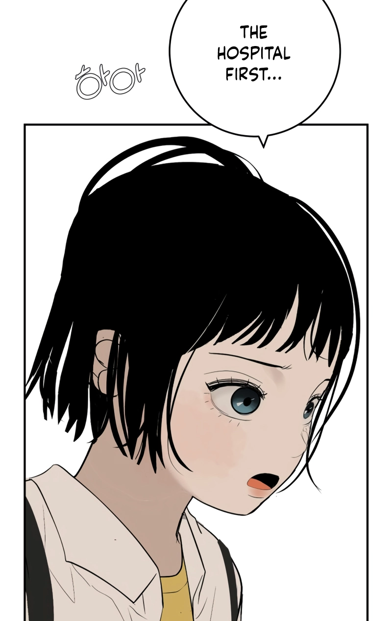 Read Radiant Rewind chapter 111 image 8 on Lezhin