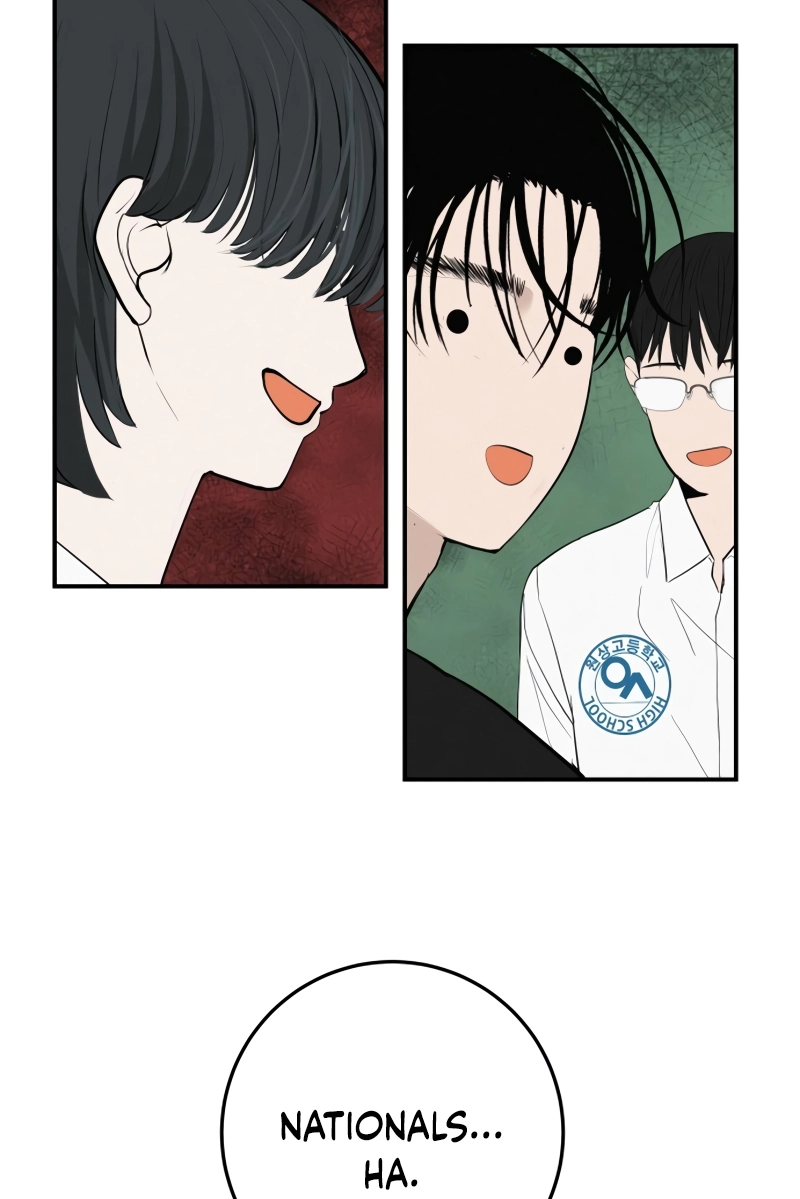 Read Radiant Rewind chapter 111 image 82 on Lezhin