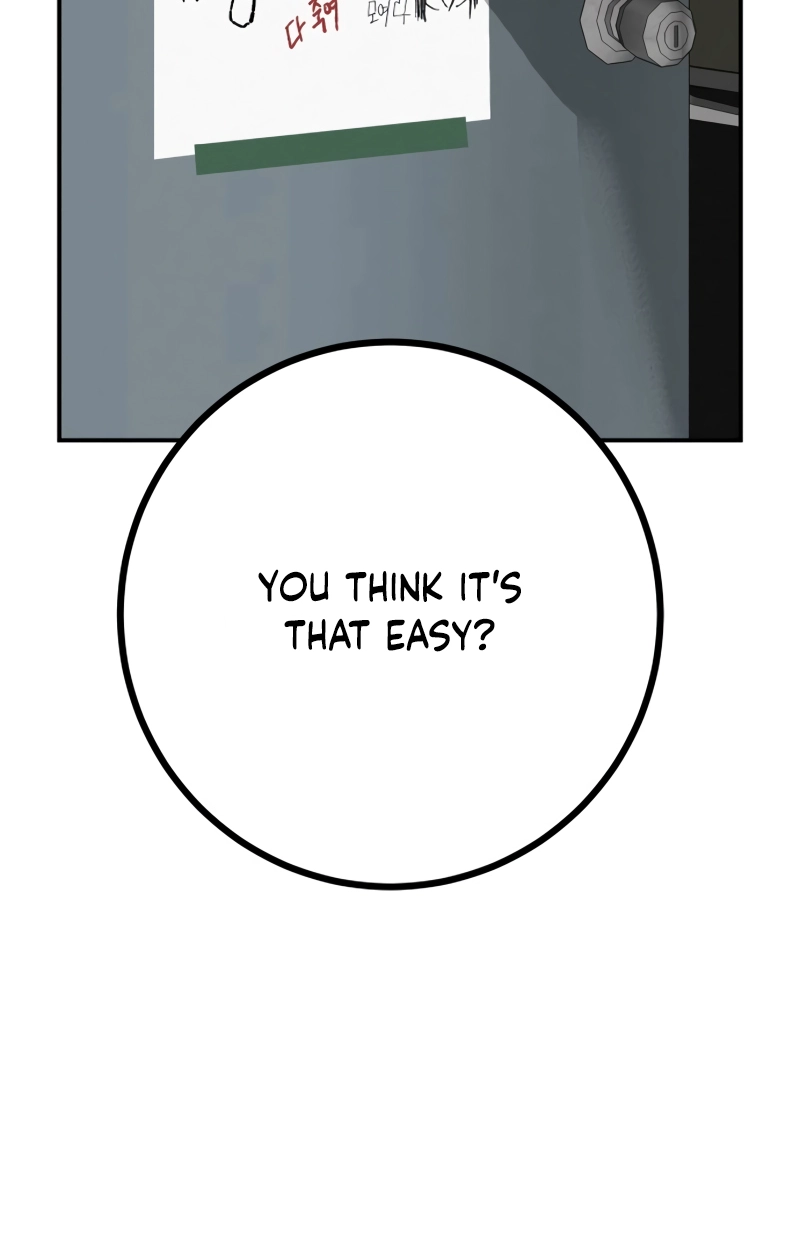 Read Radiant Rewind chapter 111 image 88 on Lezhin