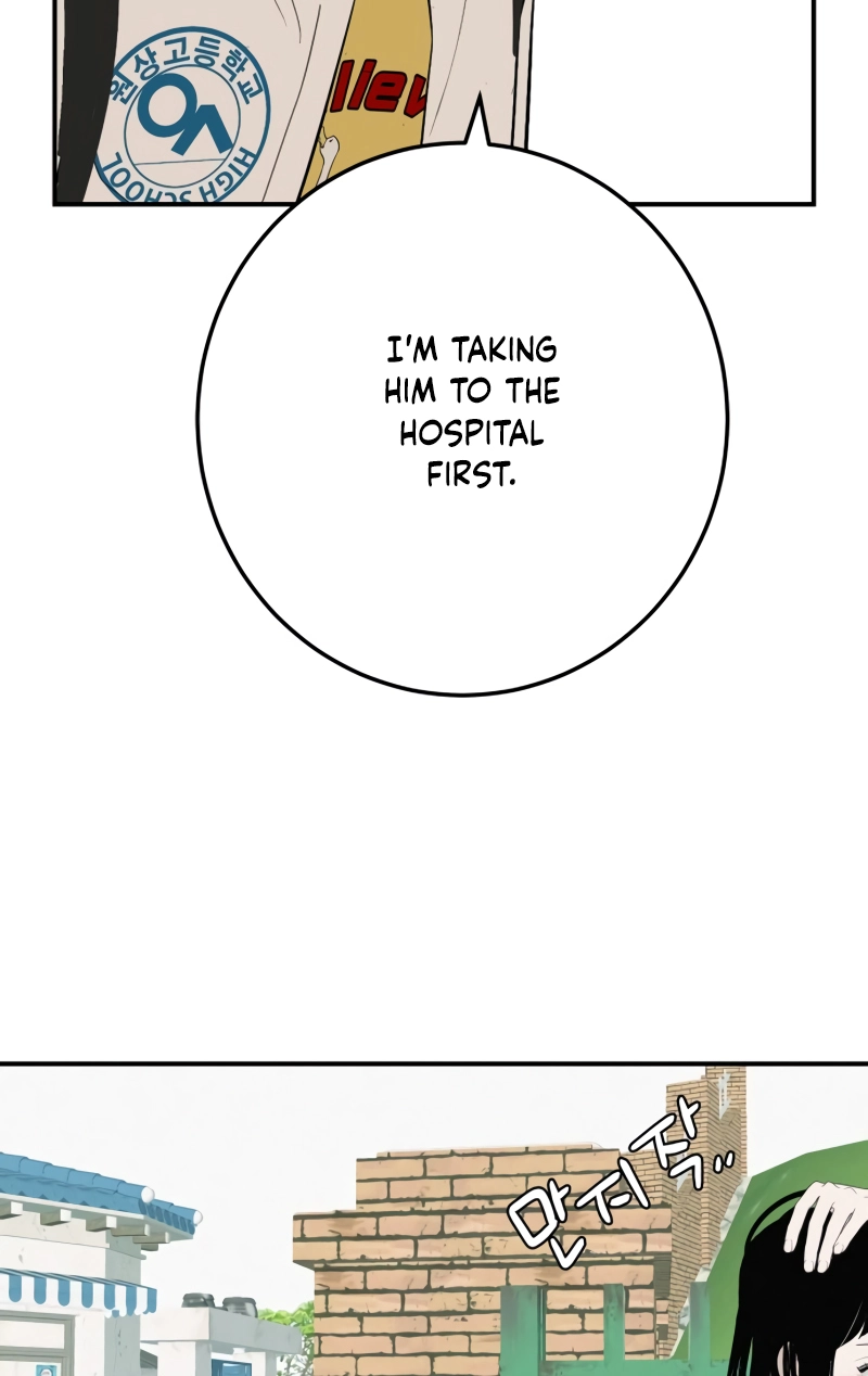 Read Radiant Rewind chapter 111 image 9 on Lezhin