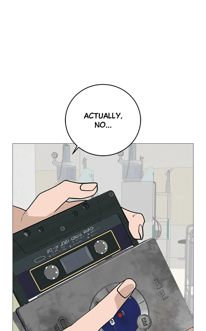 Read Radiant Rewind chapter 12 image 12 on Lezhin