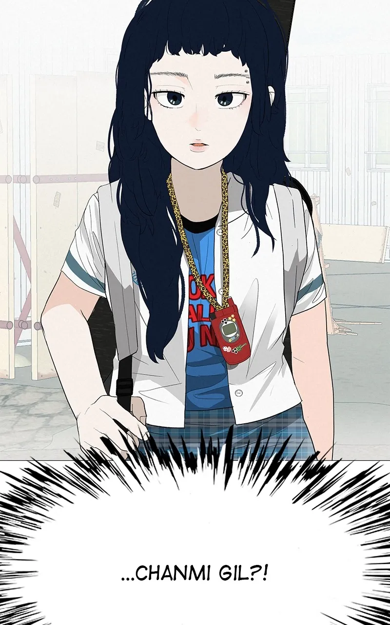 Read Radiant Rewind chapter 12 image 130 on Lezhin